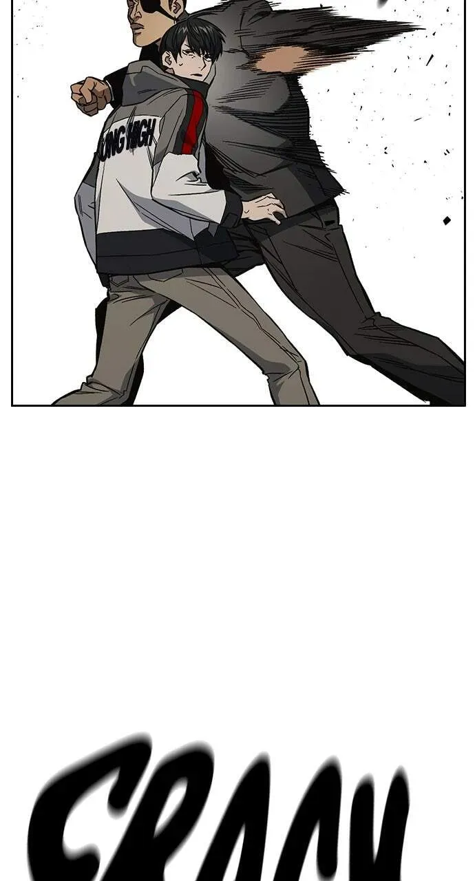 Read Study Group chapter 87.1 image 71 on Lezhin