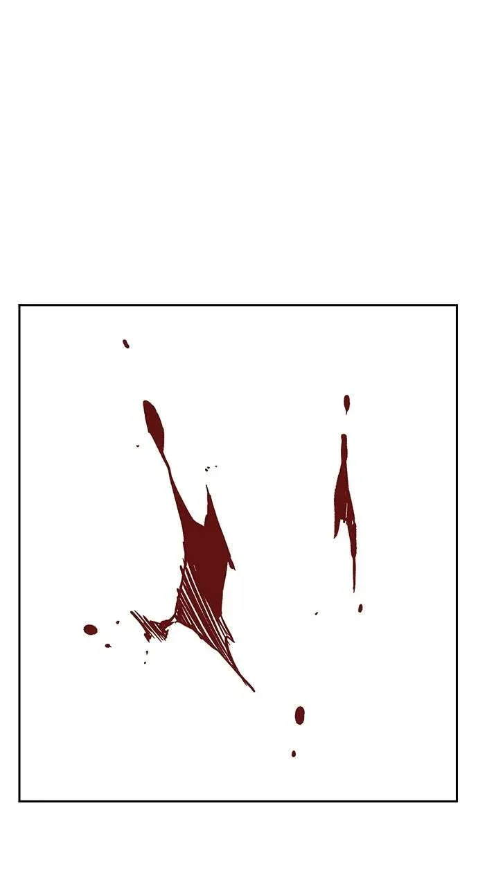 Read Study Group chapter 87.1 image 94 on Lezhin