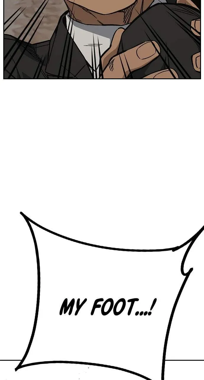 Read Study Group chapter 87.1 image 98 on Lezhin