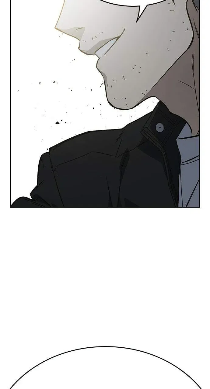 Read Study Group chapter 88.1 image 103 on Lezhin