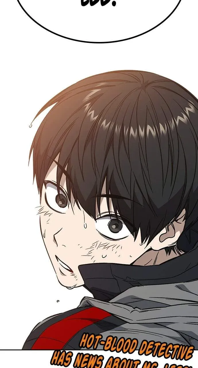Read Study Group chapter 88.1 image 108 on Lezhin