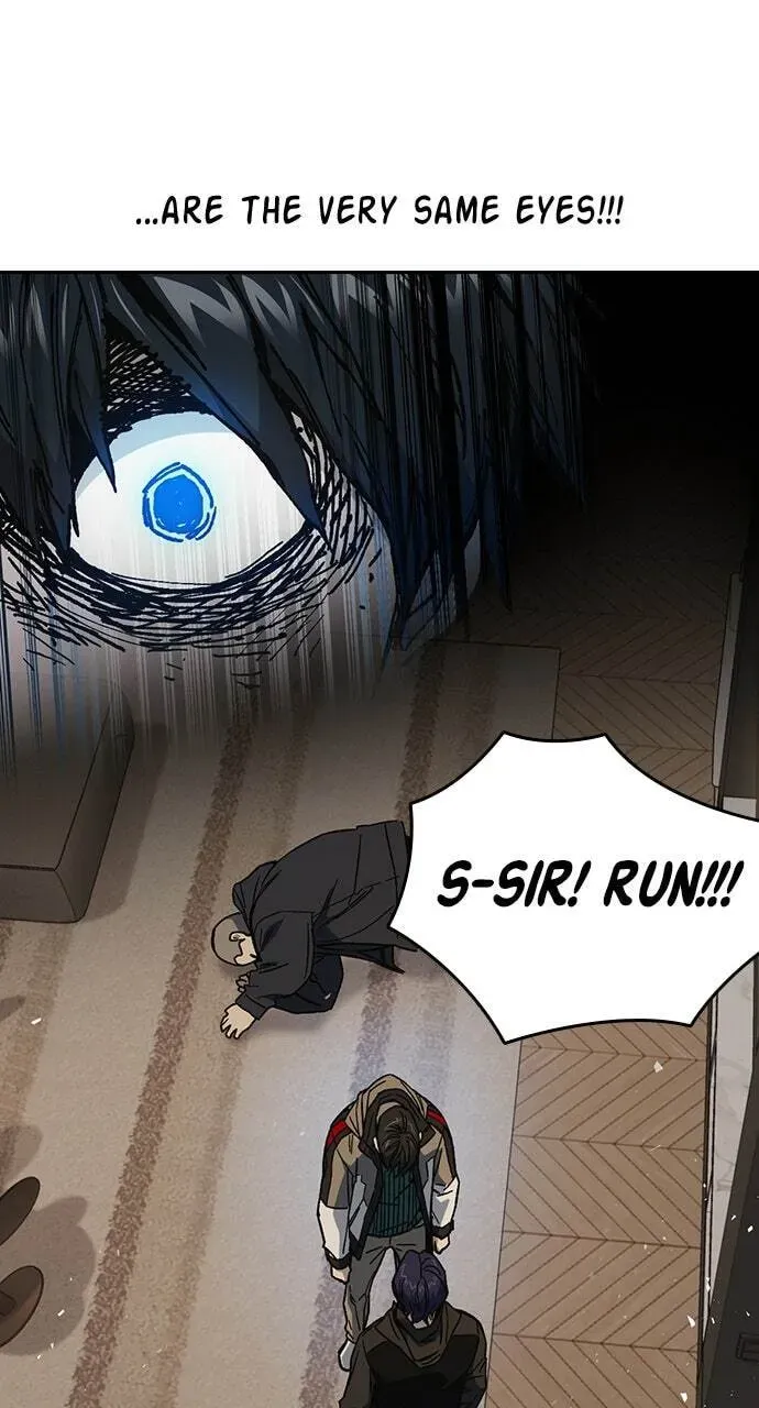 Read Study Group chapter 88.1 image 14 on Lezhin