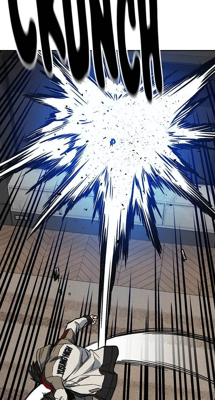 Read Study Group chapter 88.1 image 22 on Lezhin