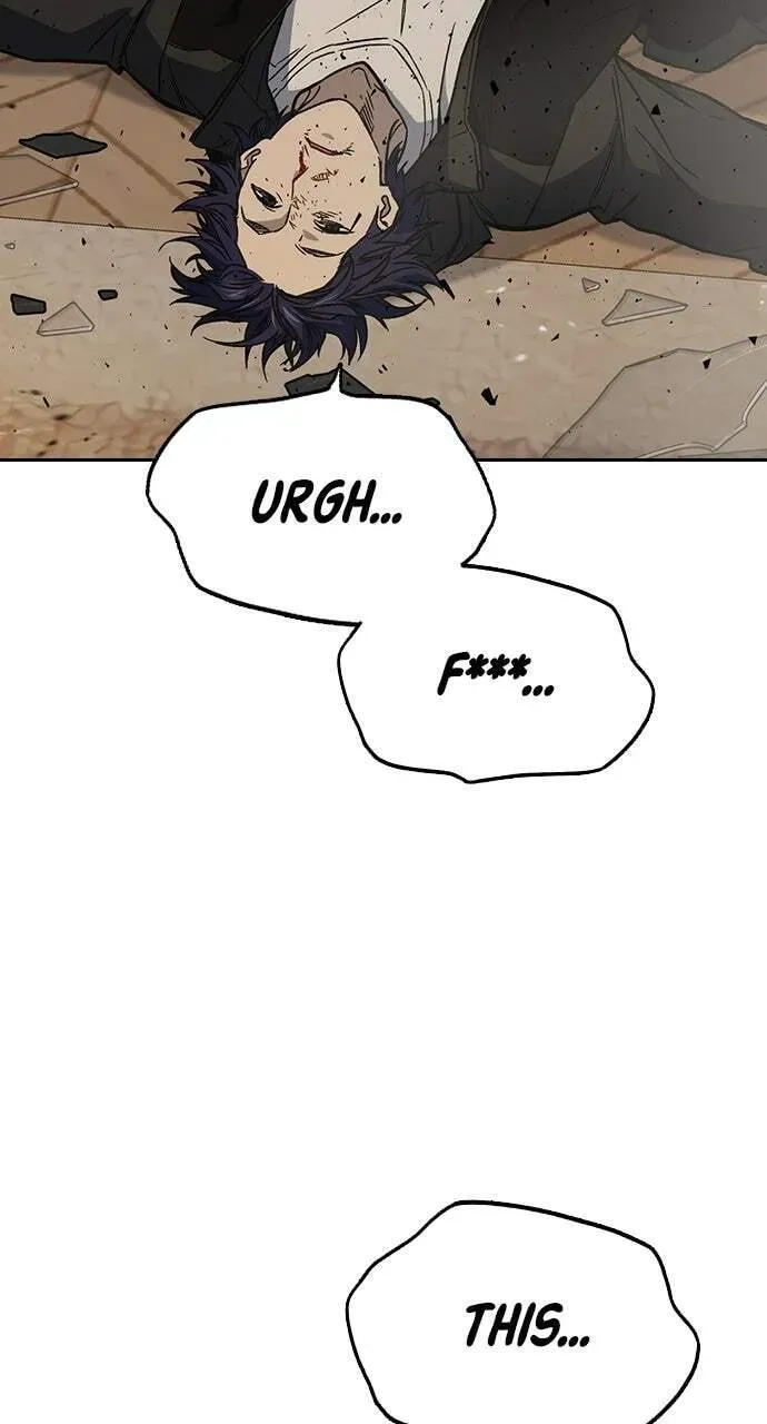 Read Study Group chapter 88.1 image 24 on Lezhin