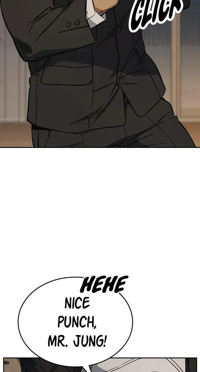 Read Study Group chapter 88.1 image 30 on Lezhin