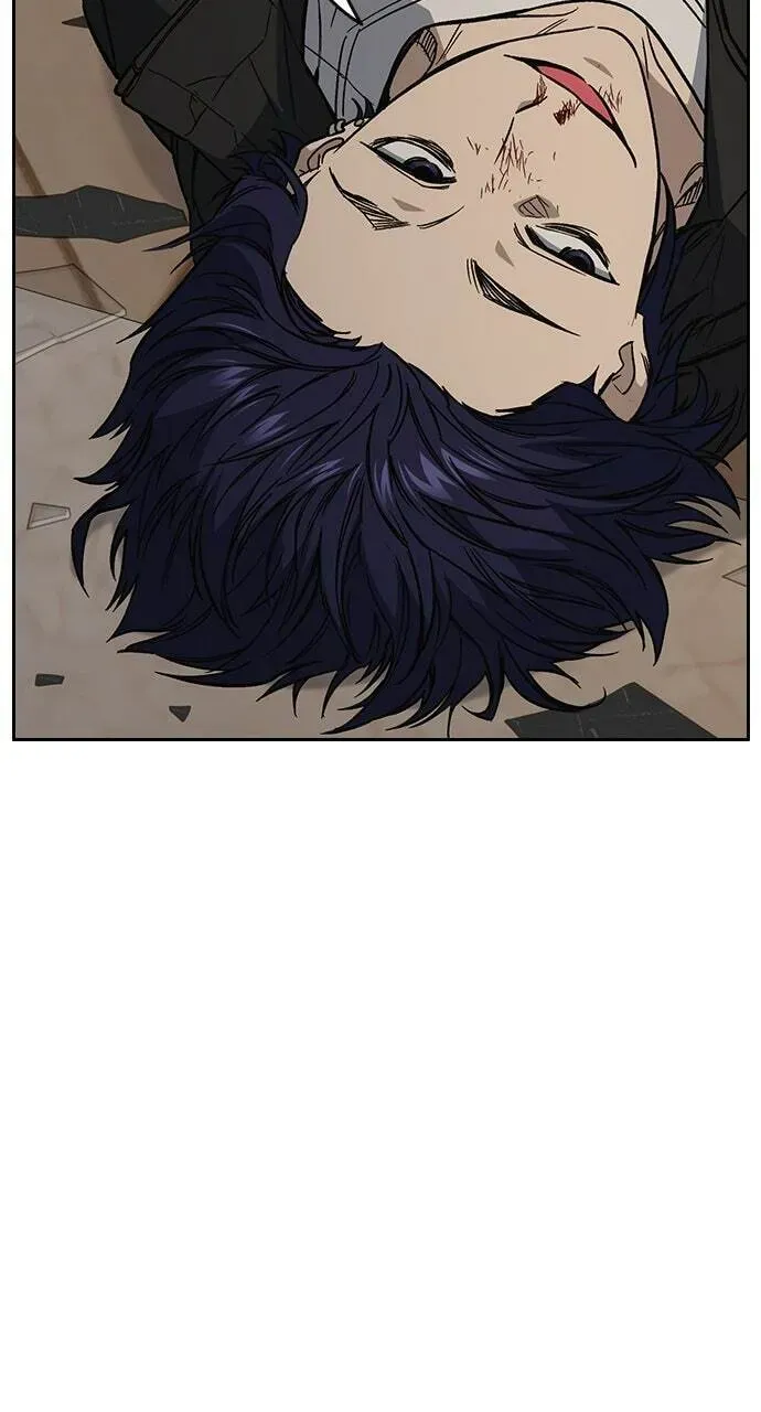 Read Study Group chapter 88.1 image 31 on Lezhin