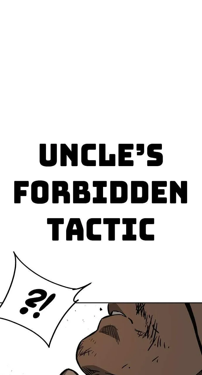 Read Study Group chapter 88.1 image 56 on Lezhin