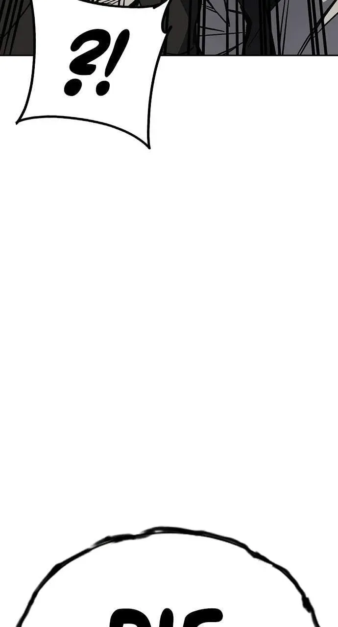 Read Study Group chapter 88.1 image 73 on Lezhin