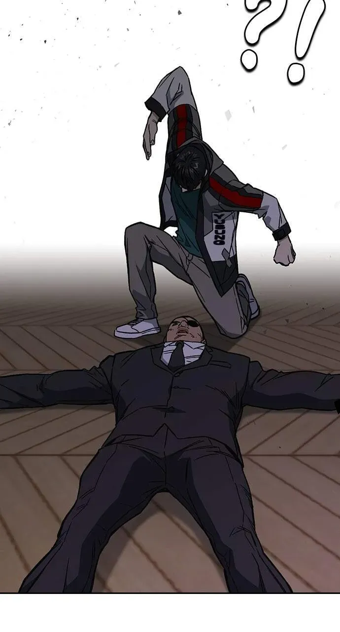 Read Study Group chapter 88.1 image 78 on Lezhin