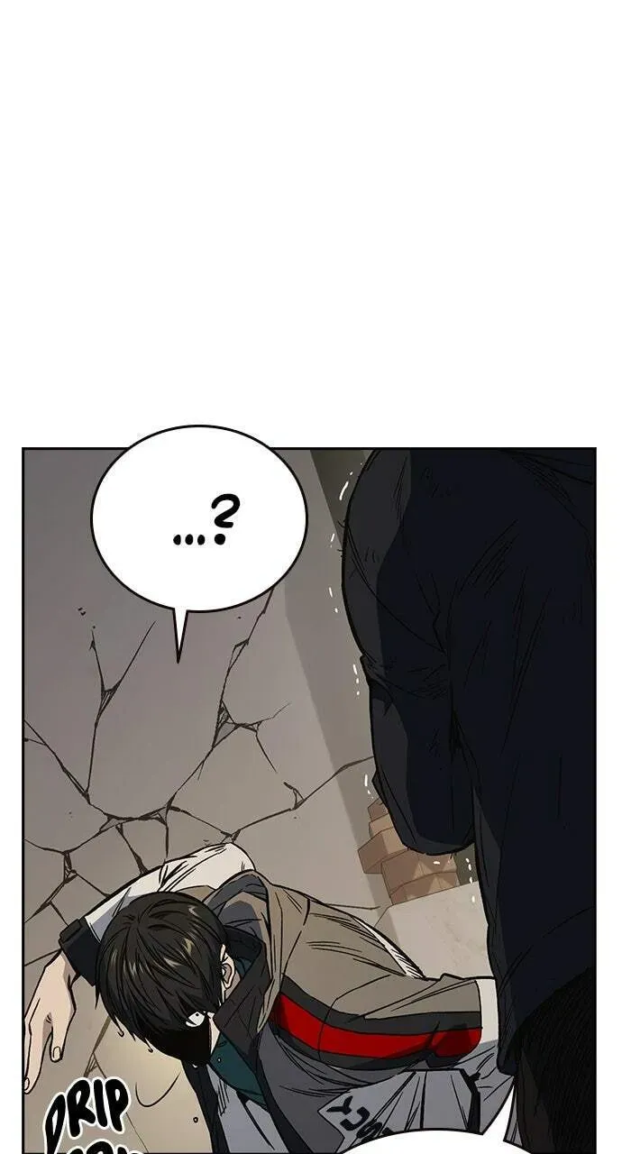 Read Study Group chapter 88.1 image 82 on Lezhin