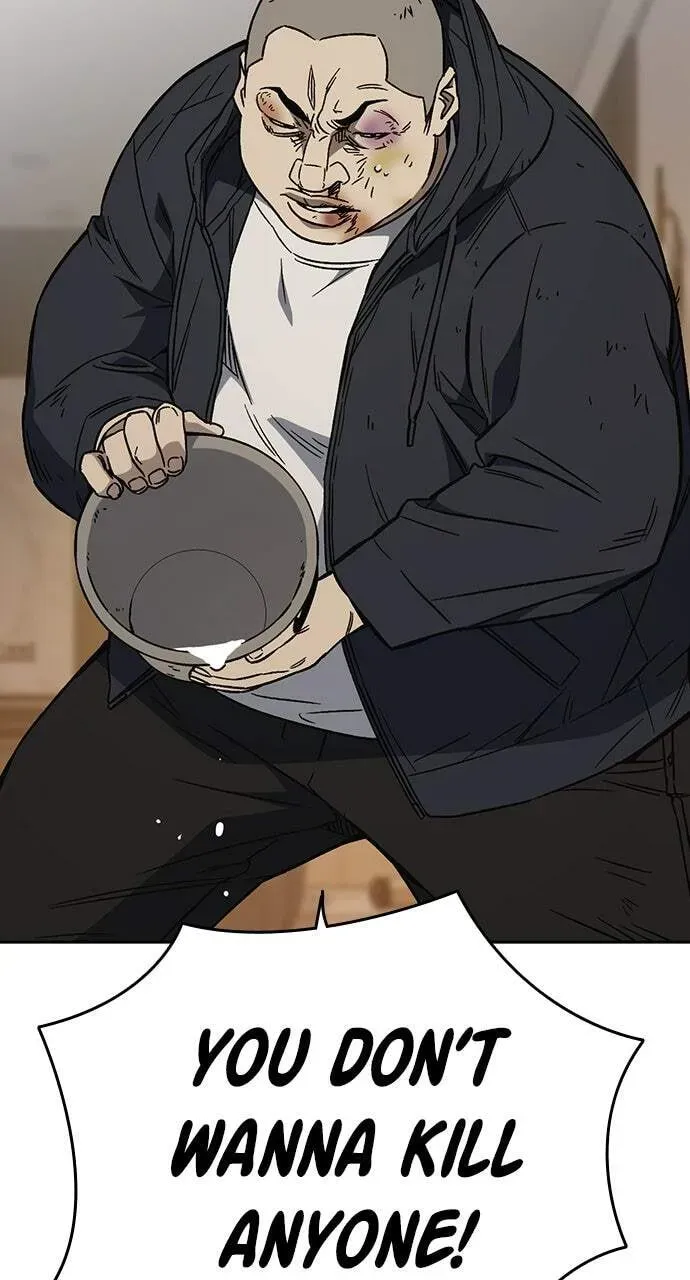 Read Study Group chapter 88.1 image 84 on Lezhin
