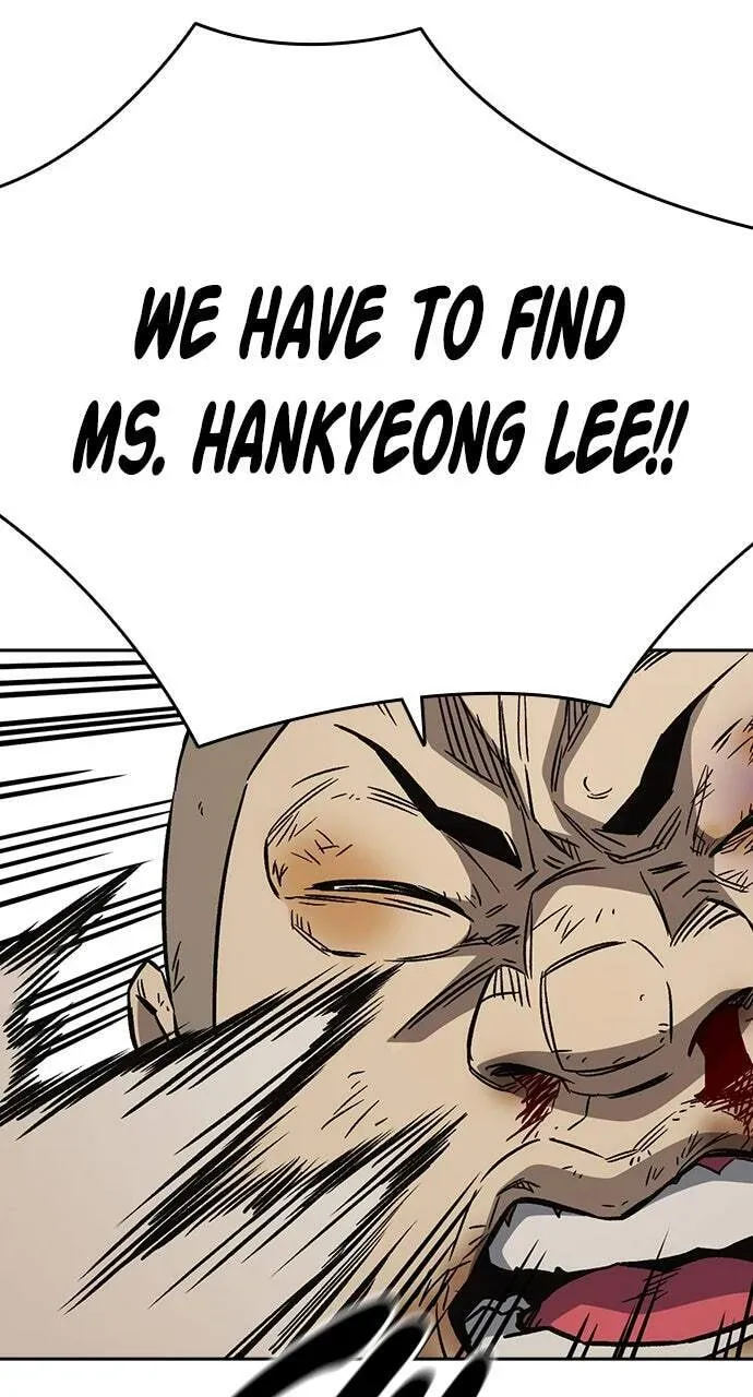 Read Study Group chapter 88.1 image 88 on Lezhin