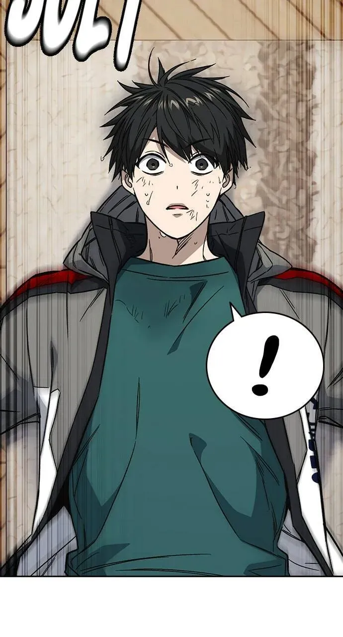 Read Study Group chapter 88.1 image 98 on Lezhin