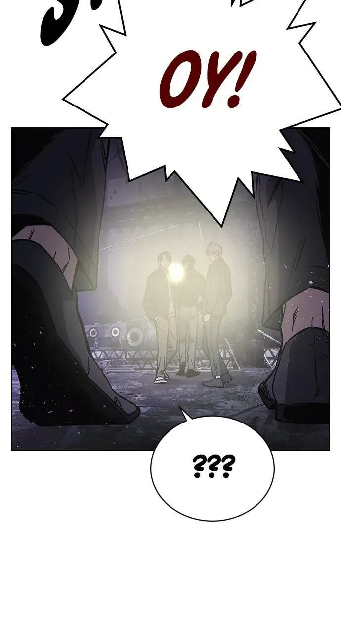 Read Study Group chapter 89.1 image 100 on Lezhin