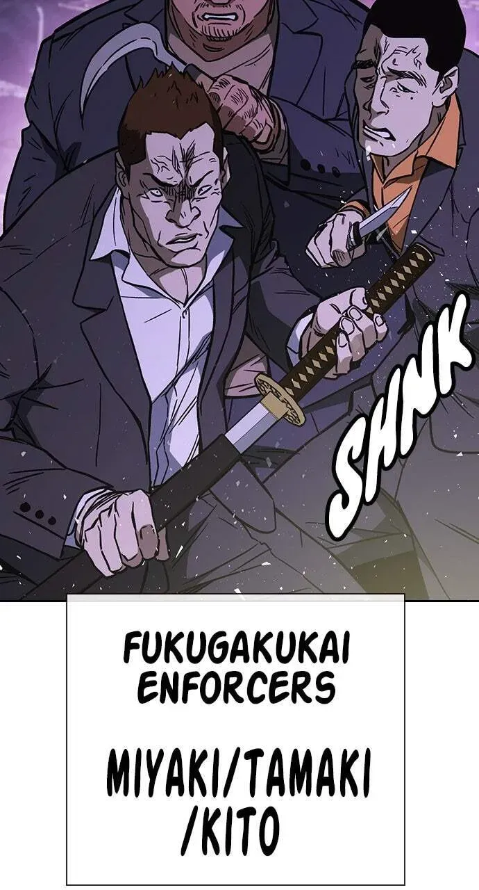 Read Study Group chapter 89.1 image 102 on Lezhin