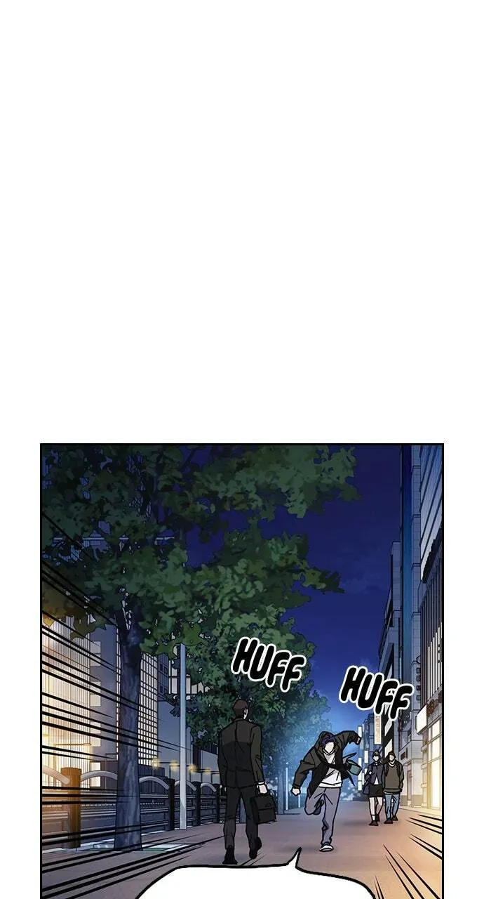 Read Study Group chapter 89.1 image 21 on Lezhin