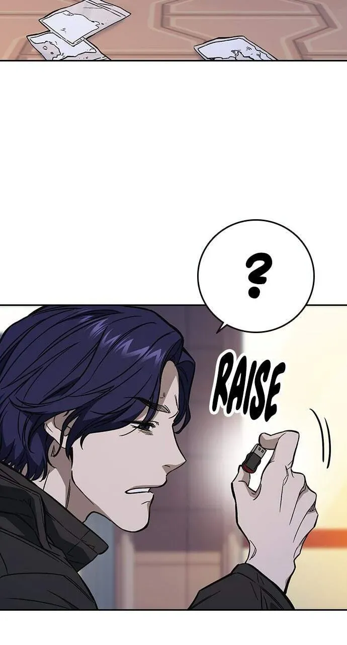Read Study Group chapter 89.1 image 29 on Lezhin