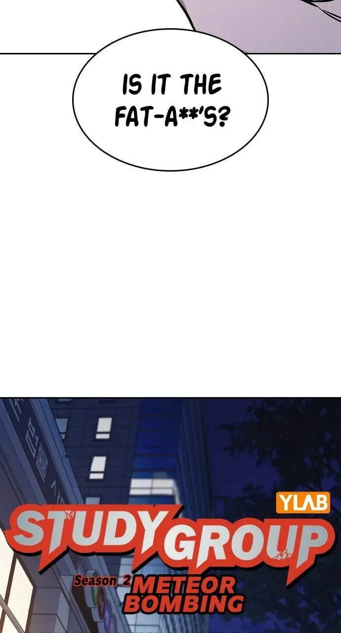Read Study Group chapter 89.1 image 31 on Lezhin