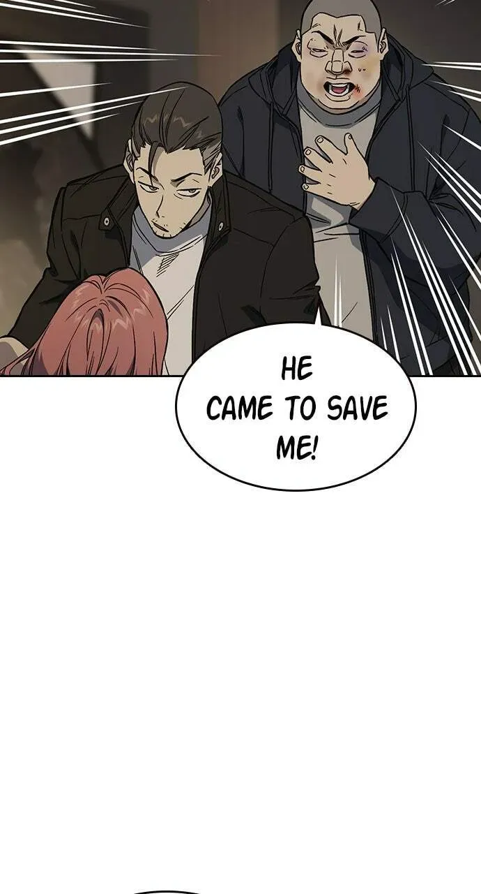 Read Study Group chapter 89.1 image 5 on Lezhin