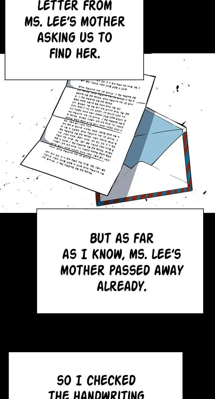 Read Study Group chapter 89.1 image 54 on Lezhin