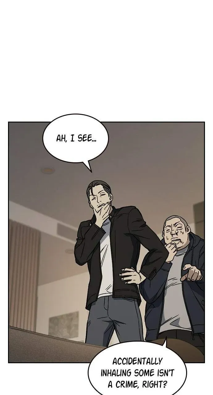 Read Study Group chapter 89.1 image 7 on Lezhin