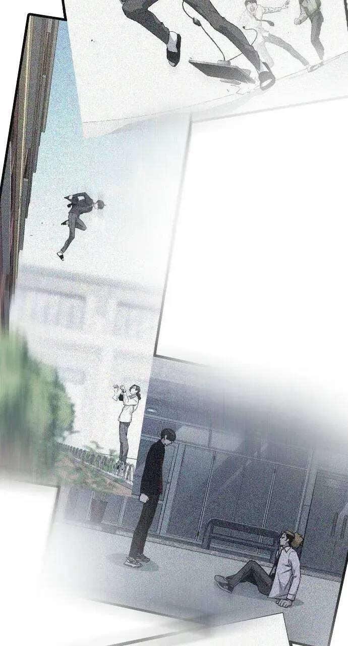 Read Study Group chapter 89.1 image 76 on Lezhin