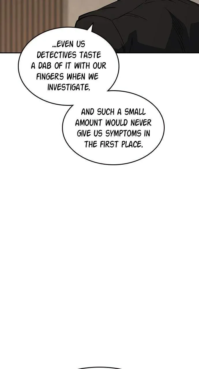 Read Study Group chapter 89.1 image 9 on Lezhin