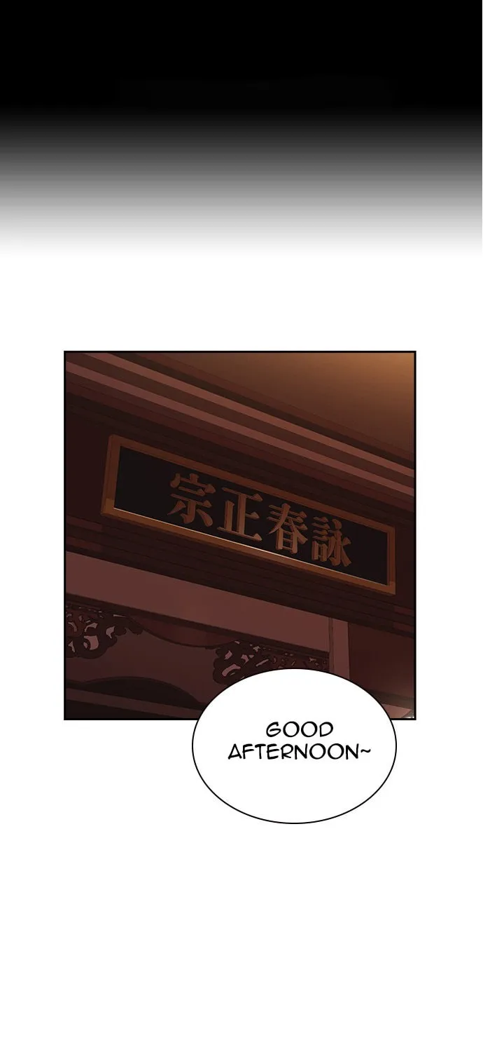 Read Study Group chapter 89 image 0 on Lezhin