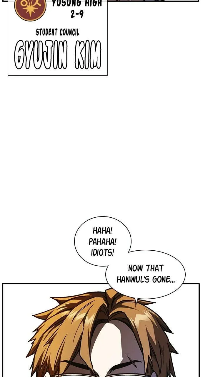 Read Study Group chapter 9.1 image 37 on Lezhin