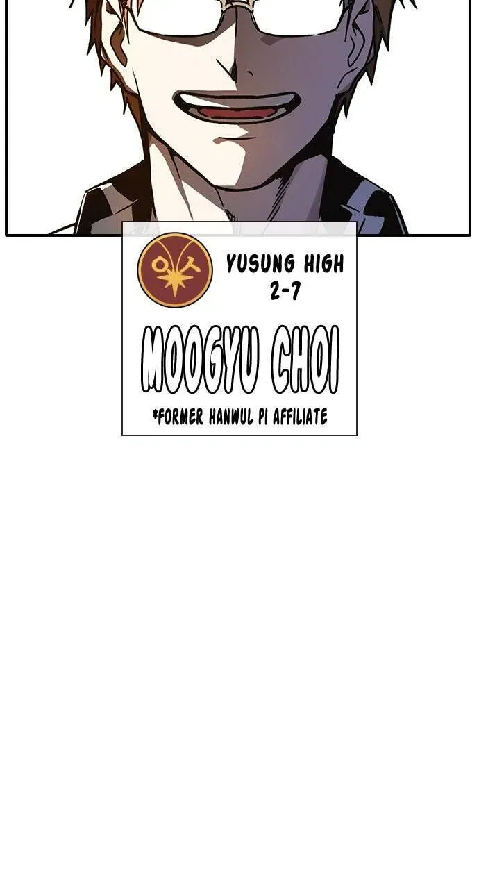 Read Study Group chapter 9.1 image 38 on Lezhin
