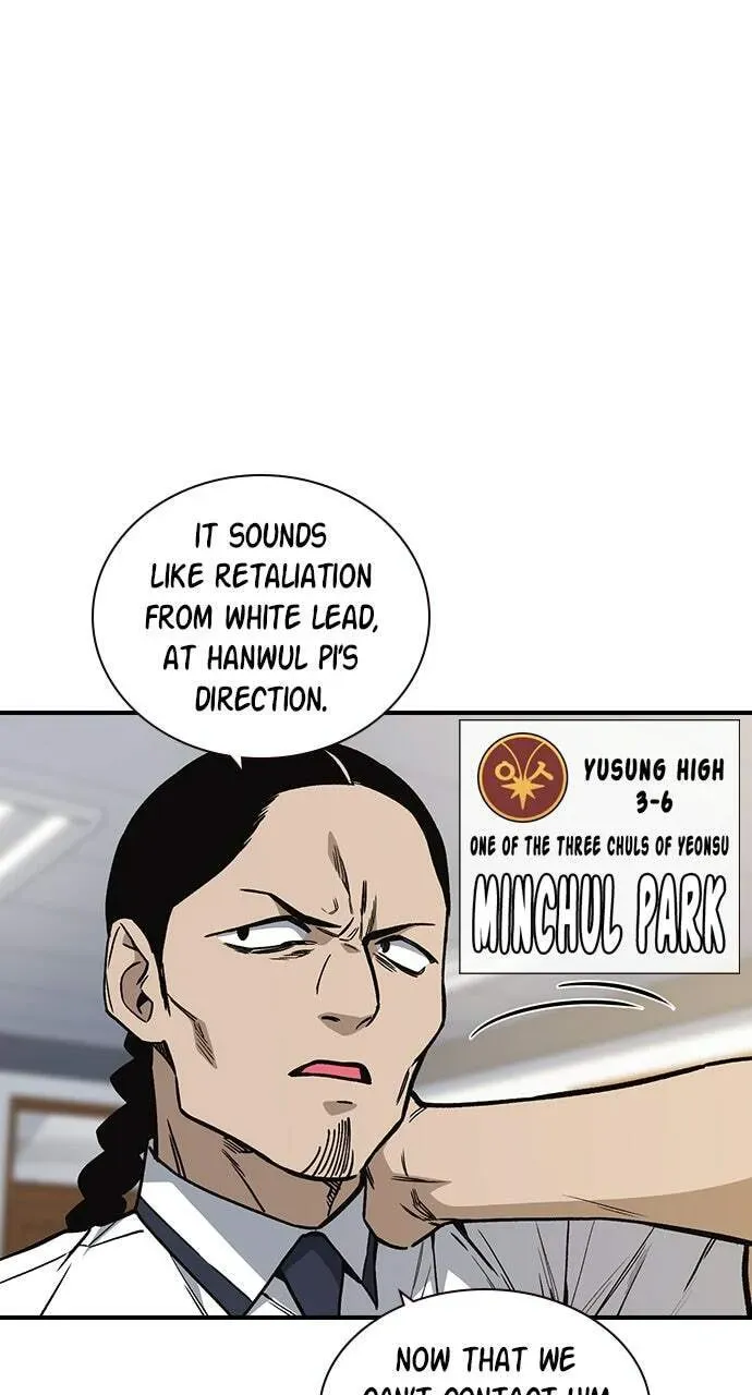 Read Study Group chapter 9.1 image 5 on Lezhin