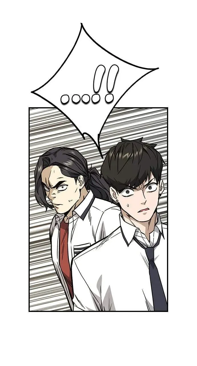 Read Study Group chapter 9.1 image 61 on Lezhin