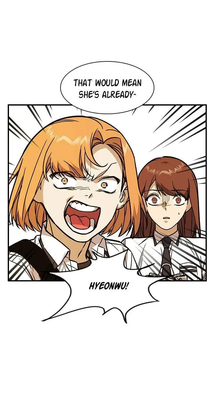 Read Study Group chapter 9.1 image 79 on Lezhin
