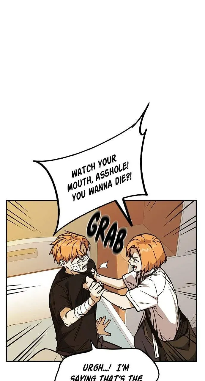 Read Study Group chapter 9.1 image 80 on Lezhin