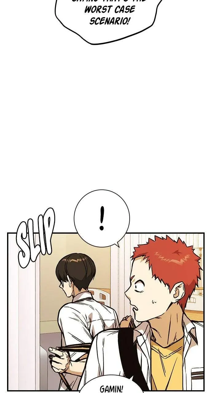 Read Study Group chapter 9.1 image 81 on Lezhin