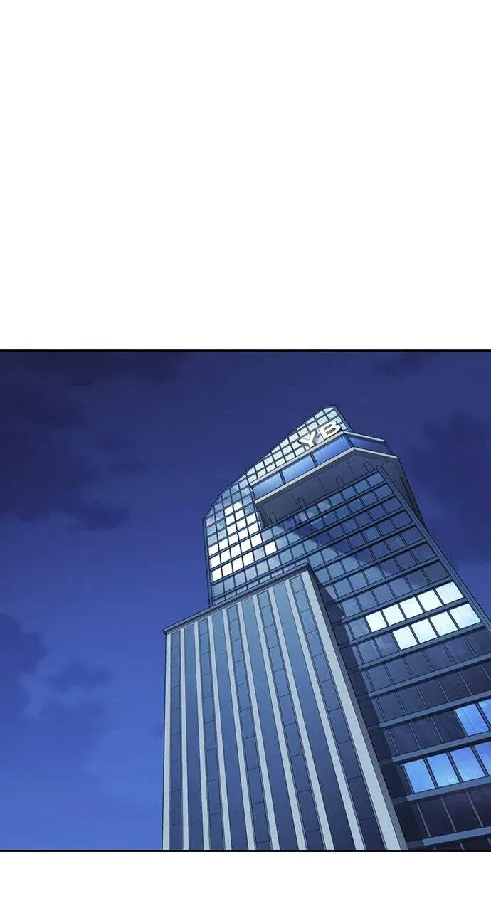 Read Study Group chapter 90.1 image 1 on Lezhin