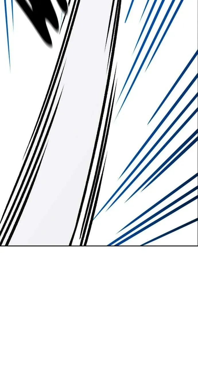 Read Study Group chapter 90.1 image 11 on Lezhin