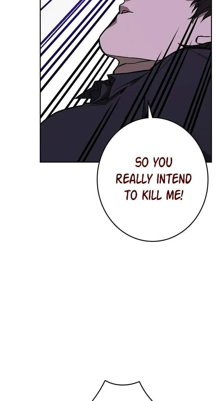 Read Study Group chapter 90.1 image 15 on Lezhin
