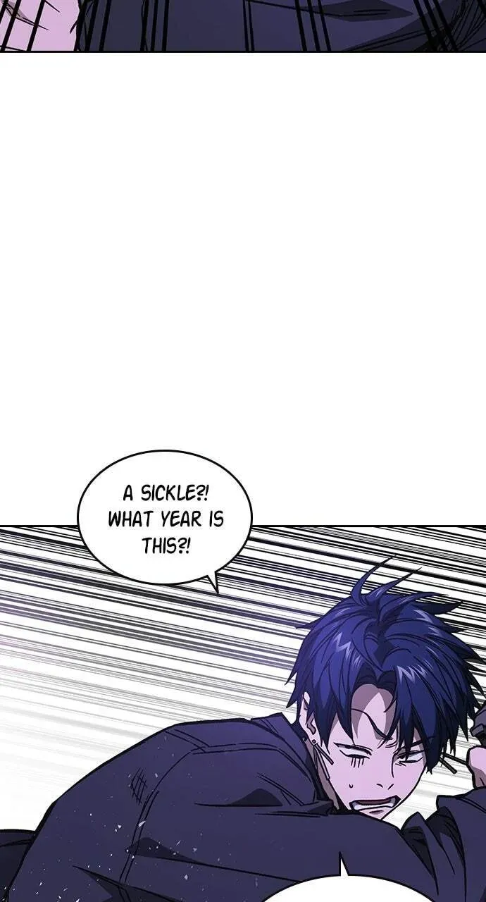 Read Study Group chapter 90.1 image 21 on Lezhin