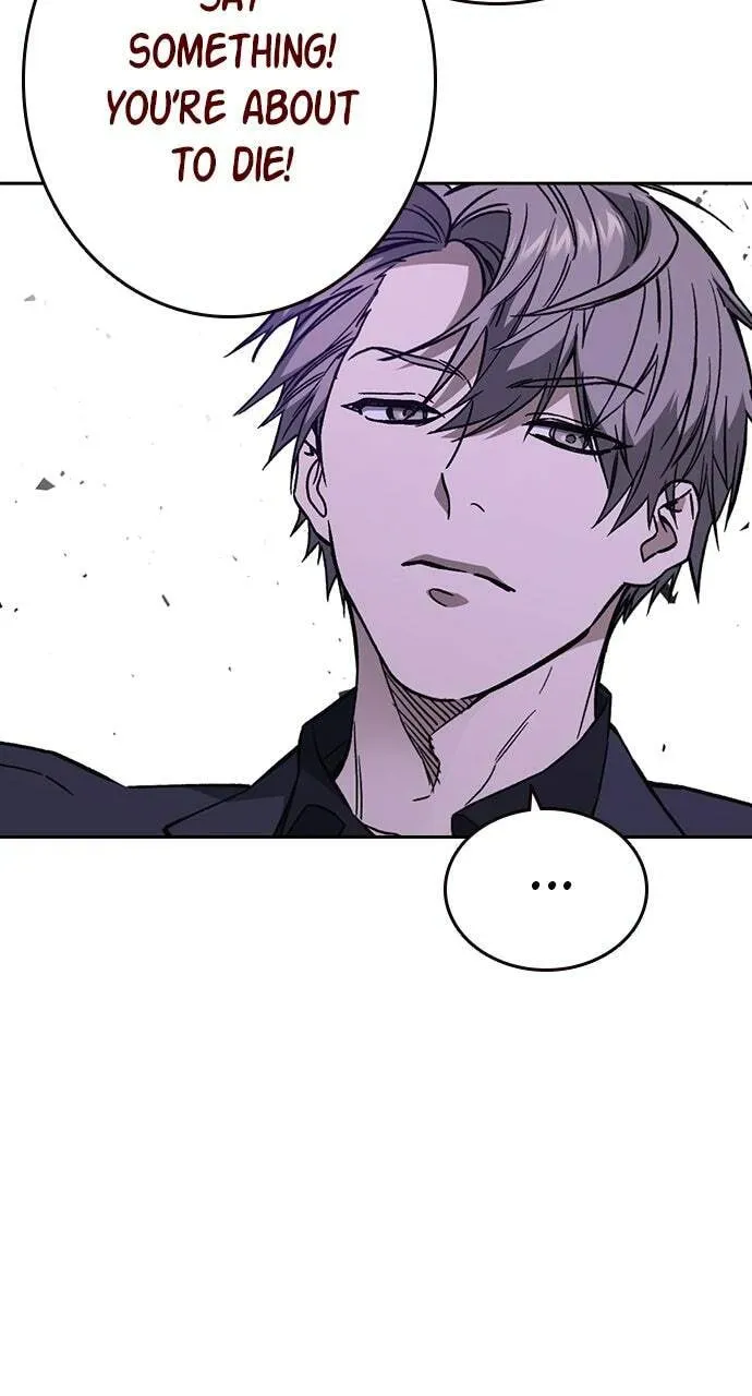 Read Study Group chapter 90.1 image 26 on Lezhin
