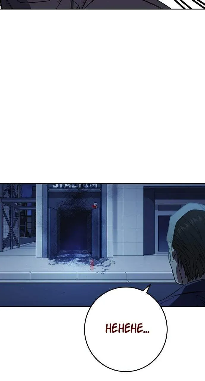 Read Study Group chapter 90.1 image 28 on Lezhin