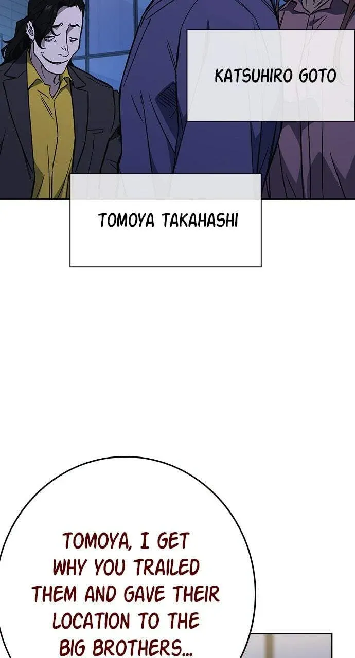Read Study Group chapter 90.1 image 30 on Lezhin