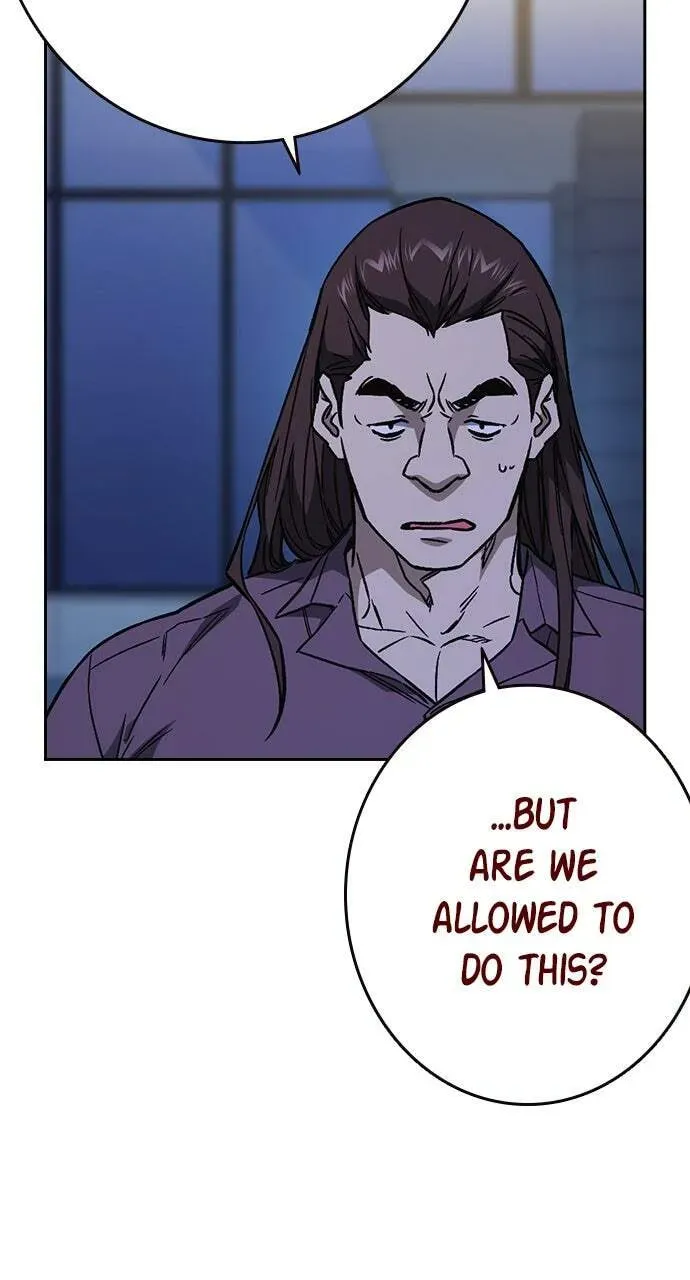 Read Study Group chapter 90.1 image 31 on Lezhin