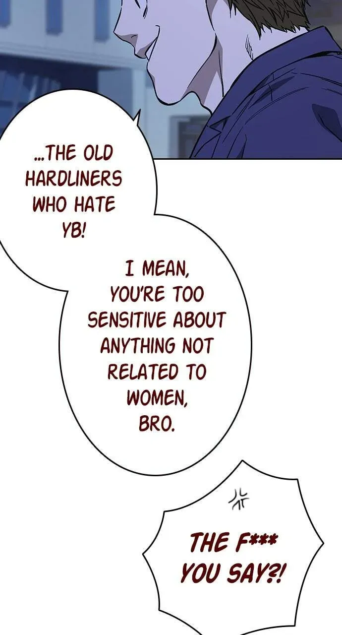 Read Study Group chapter 90.1 image 33 on Lezhin