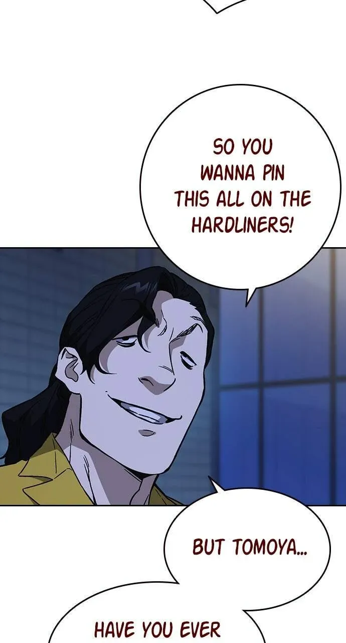 Read Study Group chapter 90.1 image 34 on Lezhin