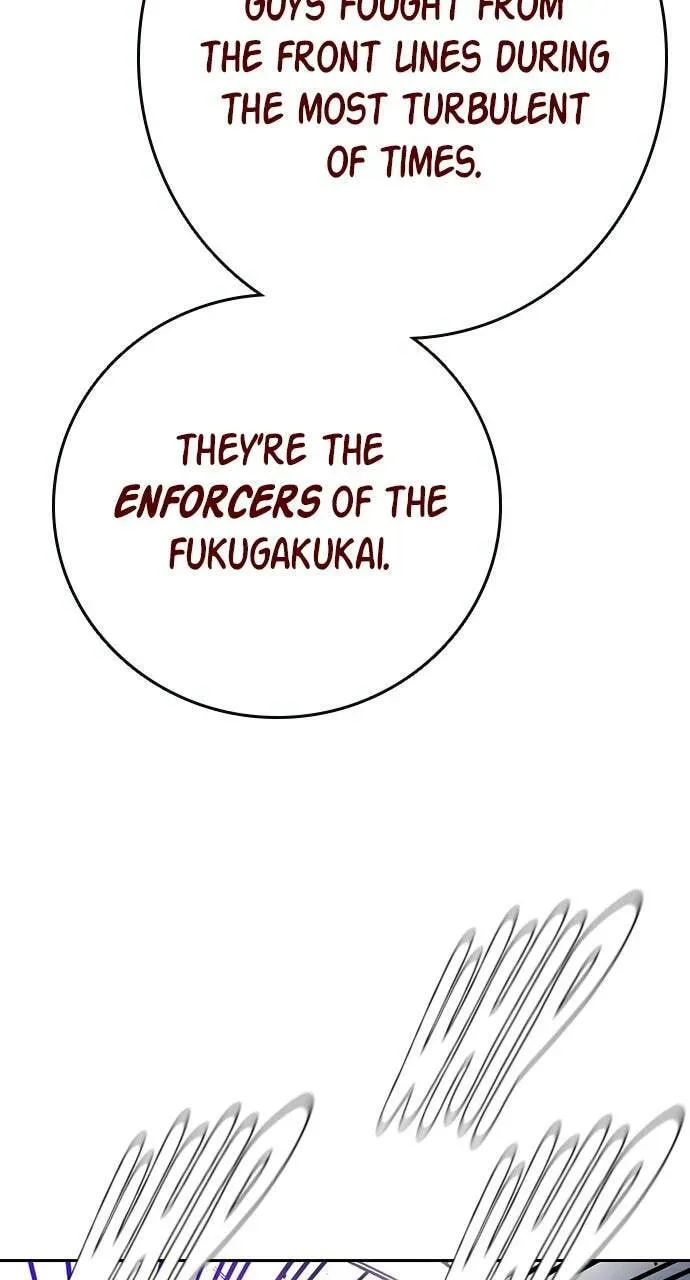 Read Study Group chapter 90.1 image 40 on Lezhin