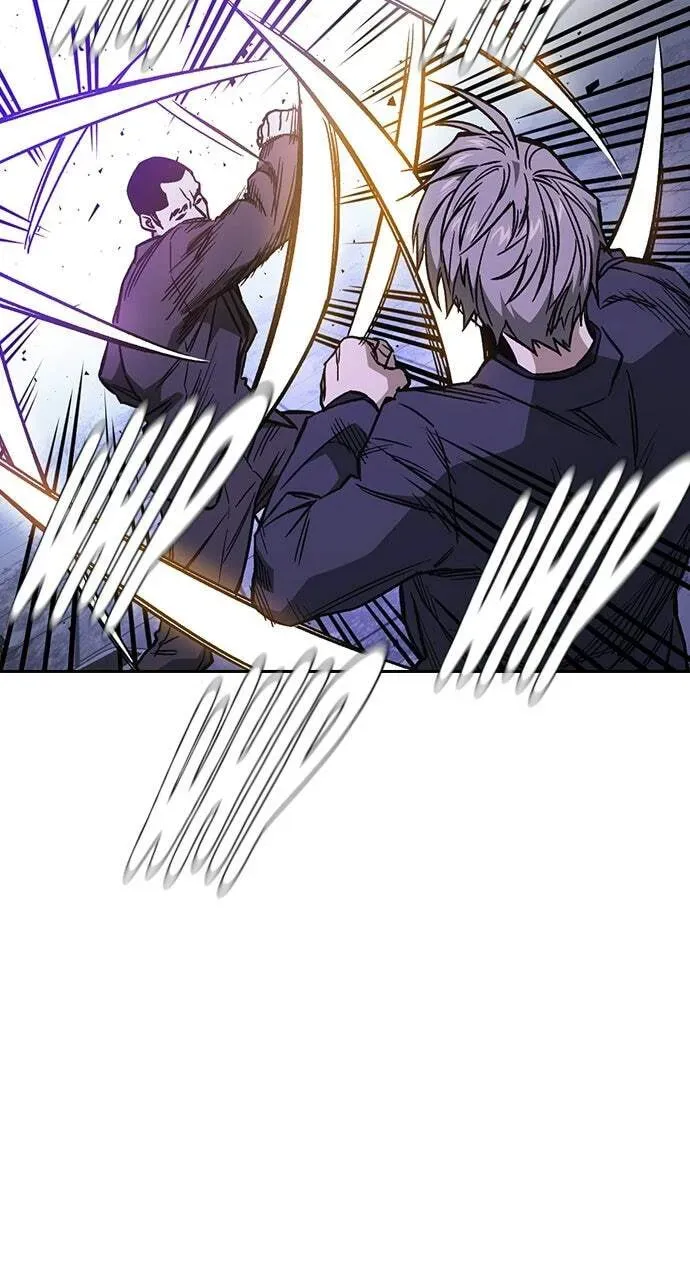 Read Study Group chapter 90.1 image 41 on Lezhin
