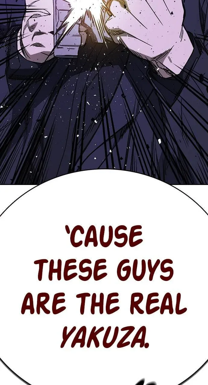 Read Study Group chapter 90.1 image 45 on Lezhin