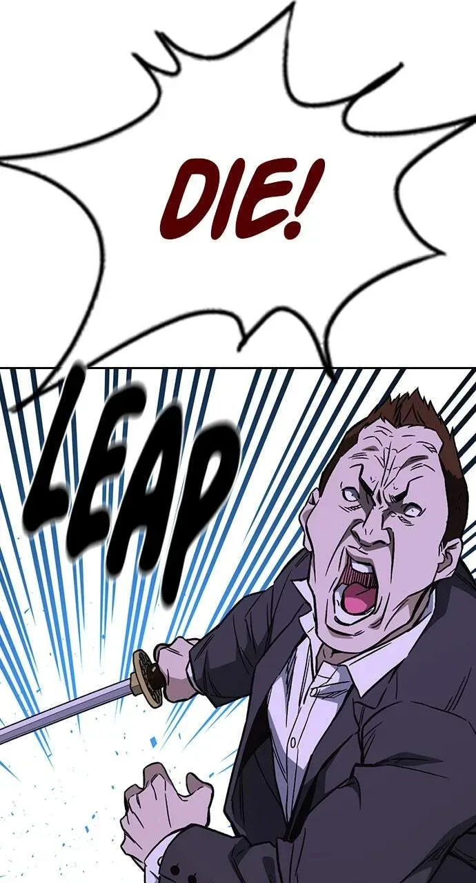 Read Study Group chapter 90.1 image 54 on Lezhin