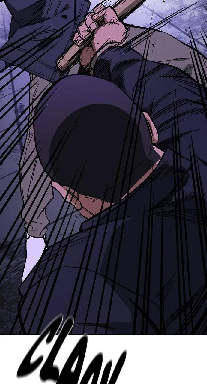 Read Study Group chapter 90.1 image 61 on Lezhin